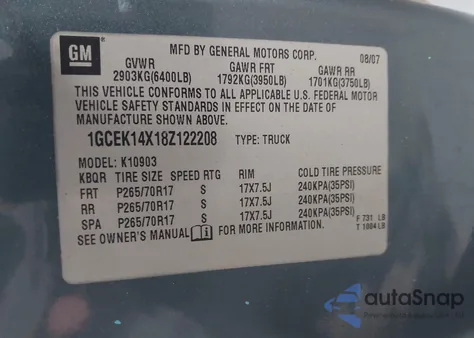 2008 Chevrolet Silverado 1500 Work Truck из США, поврежденный, VIN 1GCEK14X18Z122208